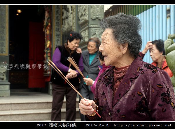 2017 烈嶼人物群像_13.jpg