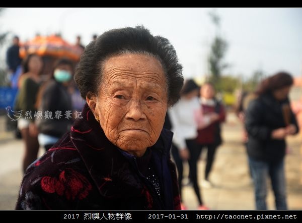 2017 烈嶼人物群像_27.jpg