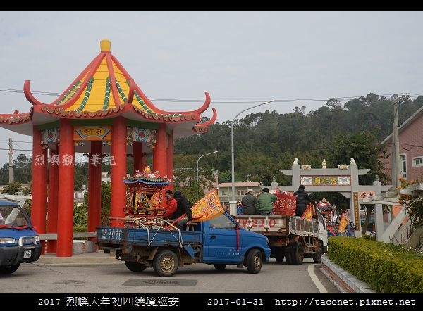 2017烈嶼繞境_16.jpg