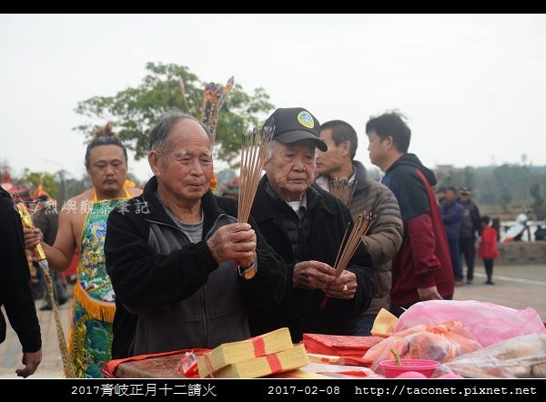 2017青岐正月十二請火_22.jpg