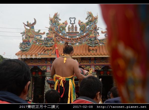 2017青岐正月十二請火_39.jpg