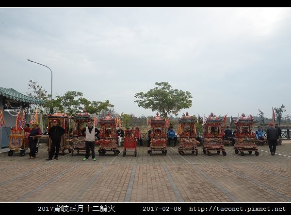 2017青岐正月十二請火_02.jpg