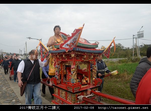 2017青岐正月十二請火_34.jpg