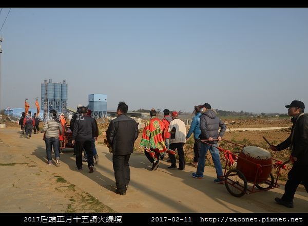 2017后頭正月十五請火繞境_63.jpg
