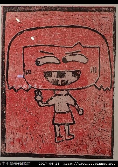 2017烈嶼學區中小學美術聯展_01.jpg