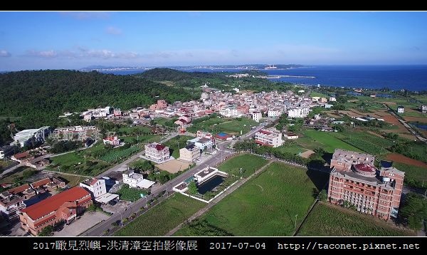 瞰見烈嶼_41.jpg