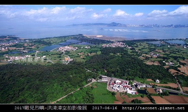 瞰見烈嶼_38.jpg