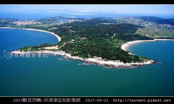 瞰見烈嶼_35.jpg