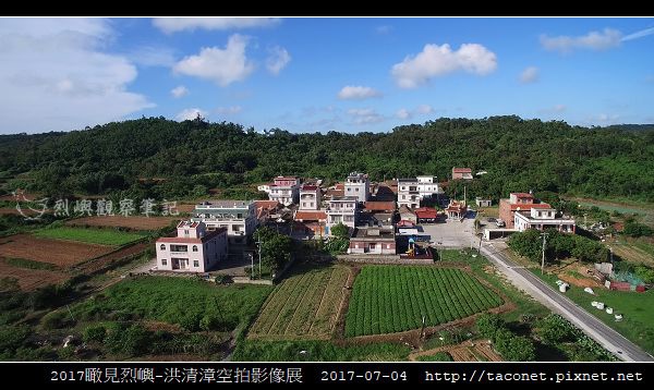 瞰見烈嶼_31.jpg