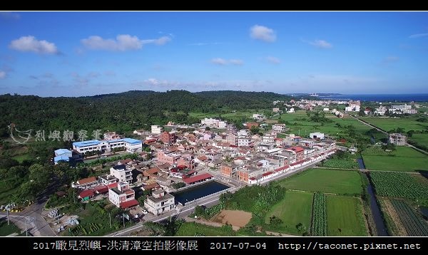 瞰見烈嶼_29.jpg