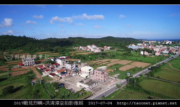 瞰見烈嶼_23.jpg