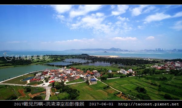 瞰見烈嶼_22.jpg