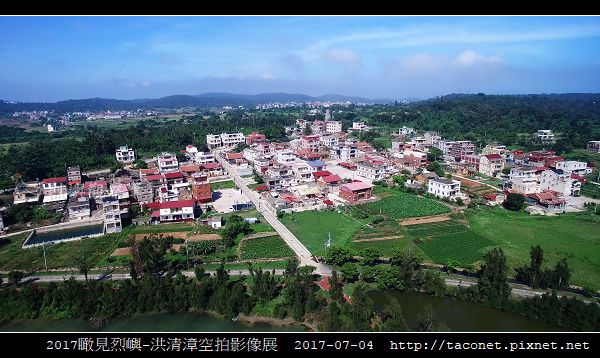 瞰見烈嶼_21.jpg