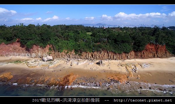 瞰見烈嶼_50.jpg