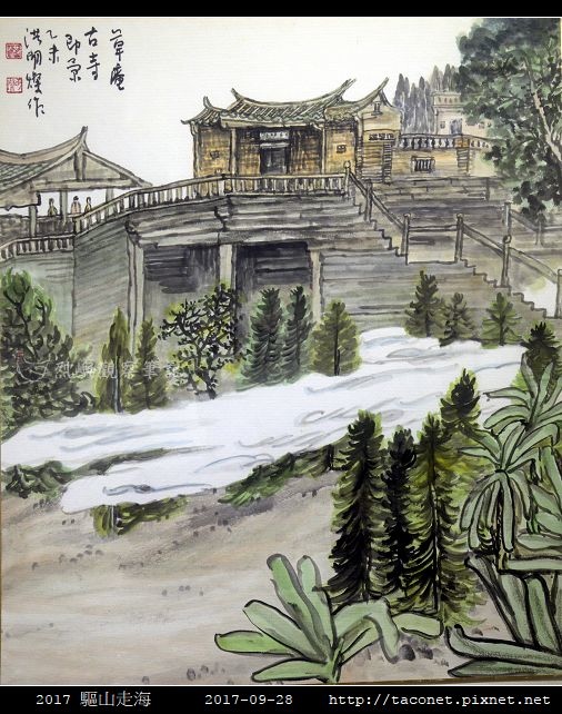洪明燦_1.jpg