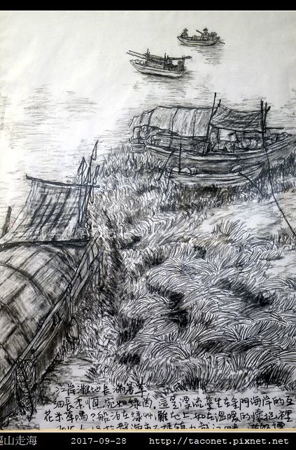 洪明標_1.jpg