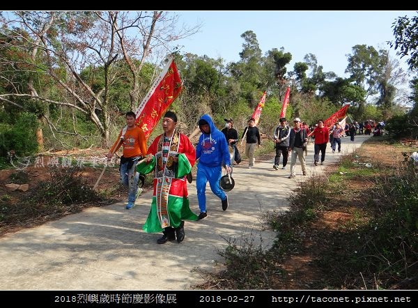 洪舉光-林邊刈香-繞境.jpg