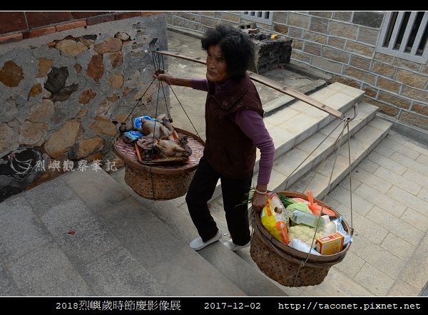 洪清漳-挑菜擔.jpg