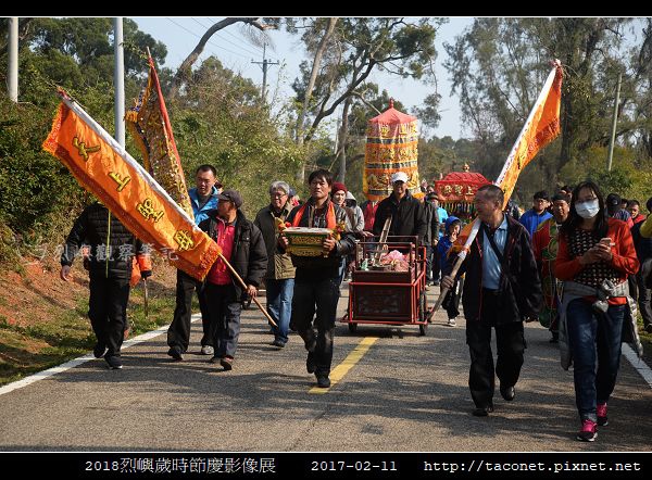 洪清漳-後頭刈香繞境.jpg