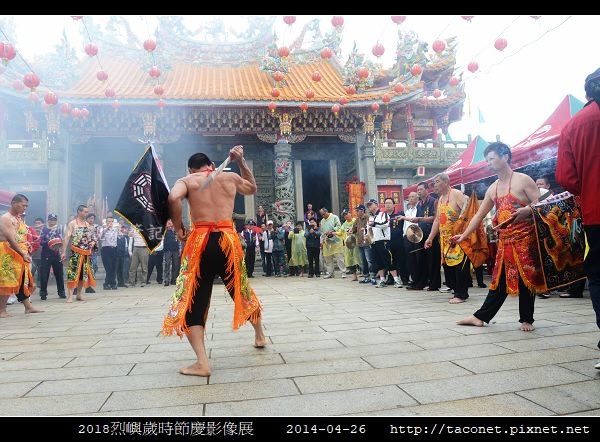 洪清漳-保生大帝廟.jpg