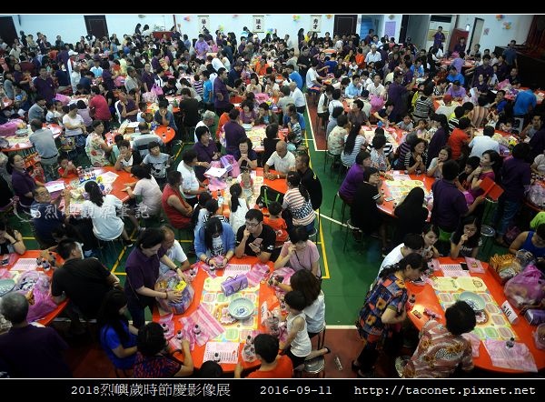 洪清漳-中秋博狀元餅.jpg