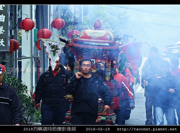 許雅玲-趬境巡安.jpg