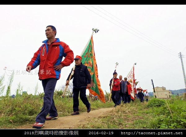 許雅玲-大頭家.jpg