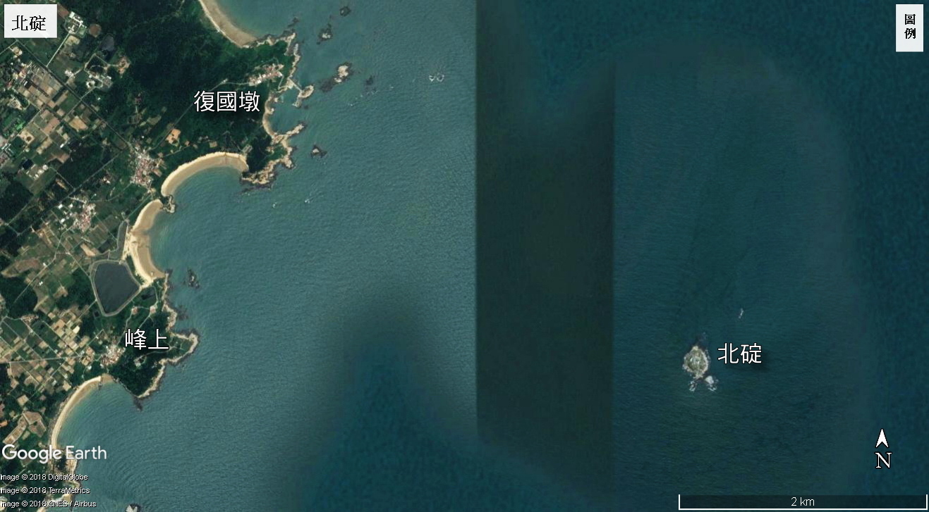 北碇衛星圖-2.jpg