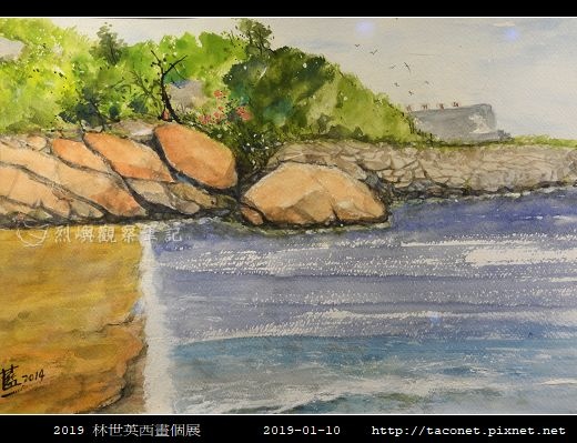 林世英西畫展_55.jpg