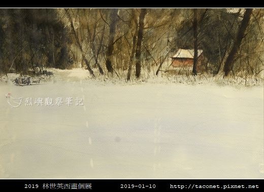 林世英西畫展_40.jpg