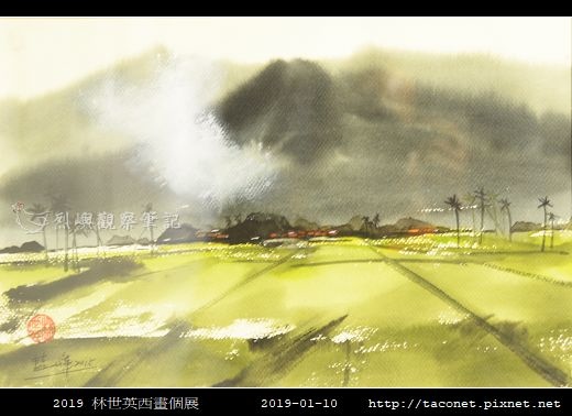 林世英西畫展_38.jpg