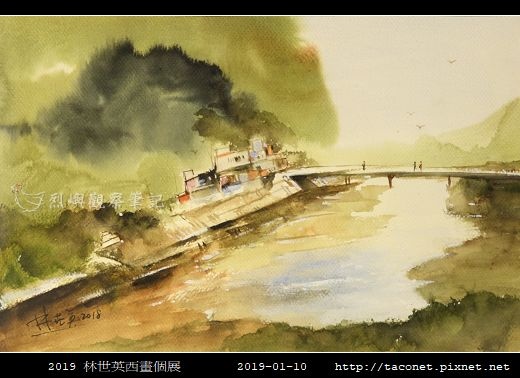 林世英西畫展_37.jpg