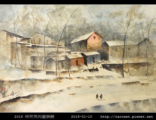 林世英西畫展_28.jpg