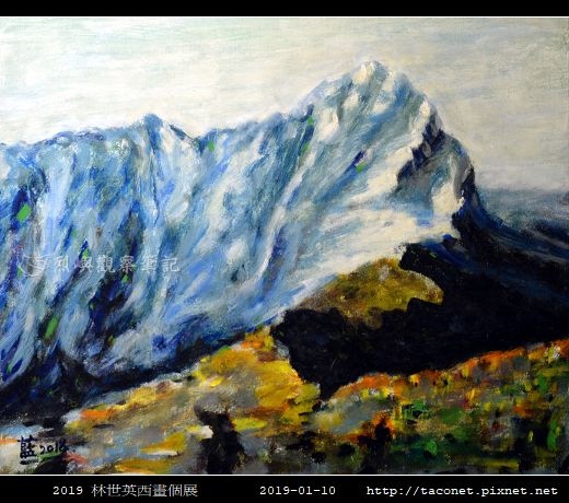 林世英西畫展_21.jpg
