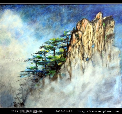 林世英西畫展_17.jpg