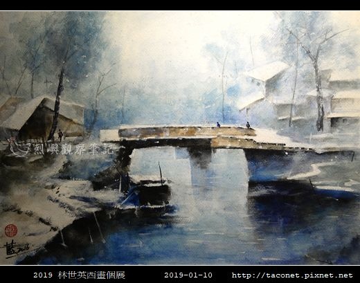 林世英西畫展_48.jpg