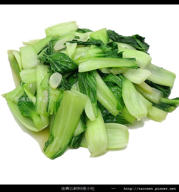 鮮炒時蔬.jpg