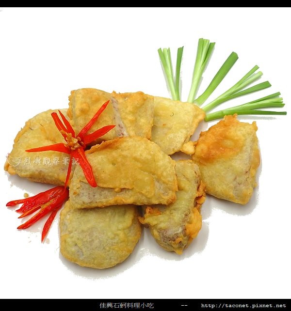 酥炸芋頭.jpg