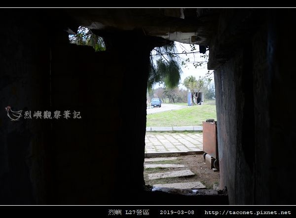 L27營區_05.jpg
