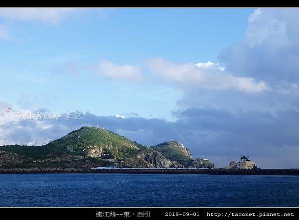馬祖。東引_83.jpg