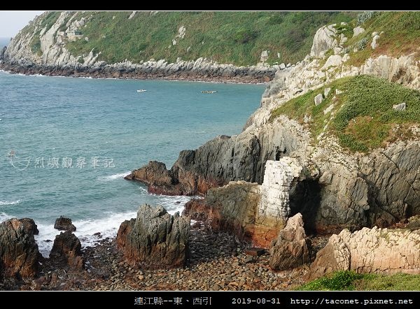 馬祖。東引_72.jpg