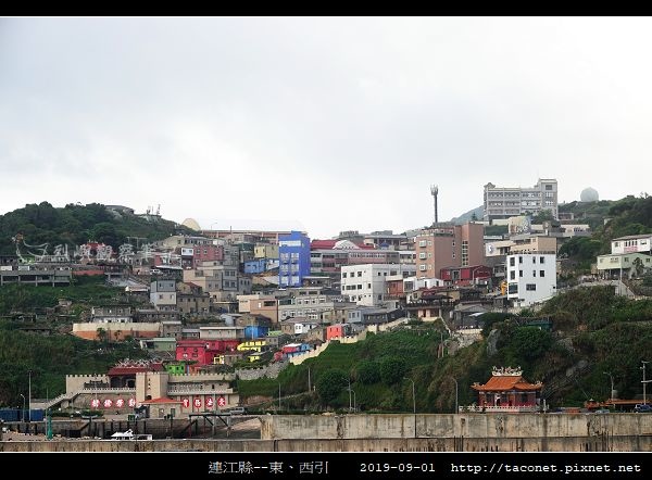 馬祖。東引_82.jpg