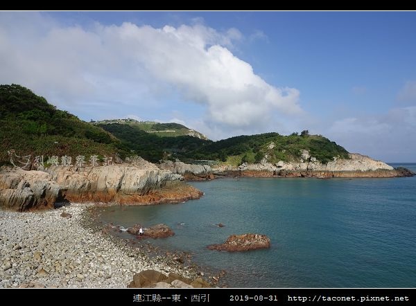 馬祖。東引_60.jpg