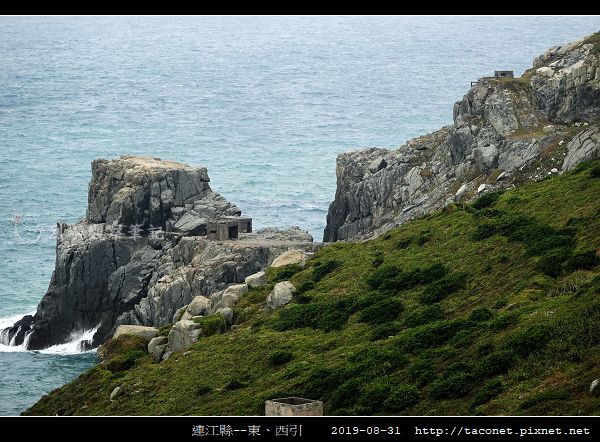 馬祖。東引_46.jpg