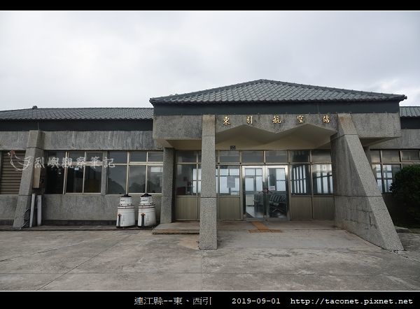 馬祖。東引_80.jpg