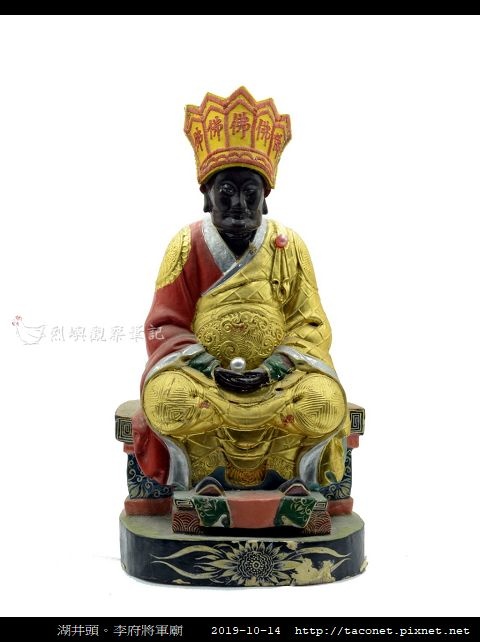 清水祖師-1.jpg