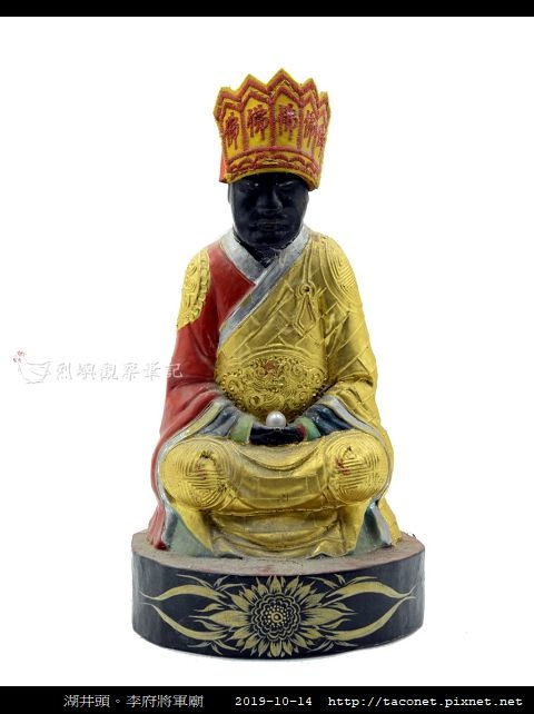 清水祖師-2.jpg