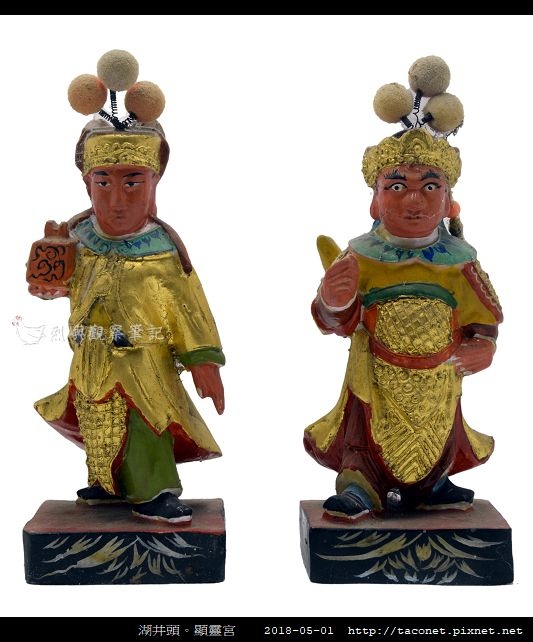 湖井頭。顯靈宮_劍印將軍.jpg
