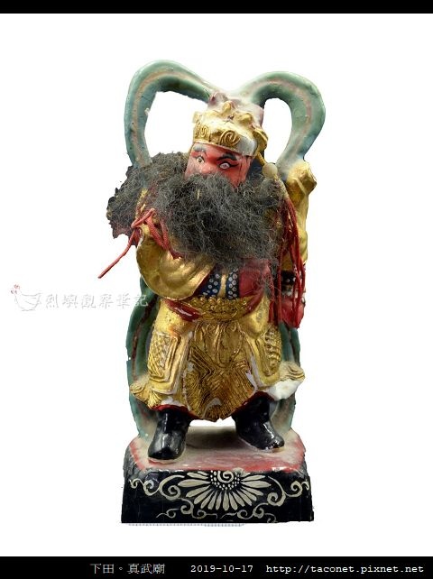 康元帥.jpg