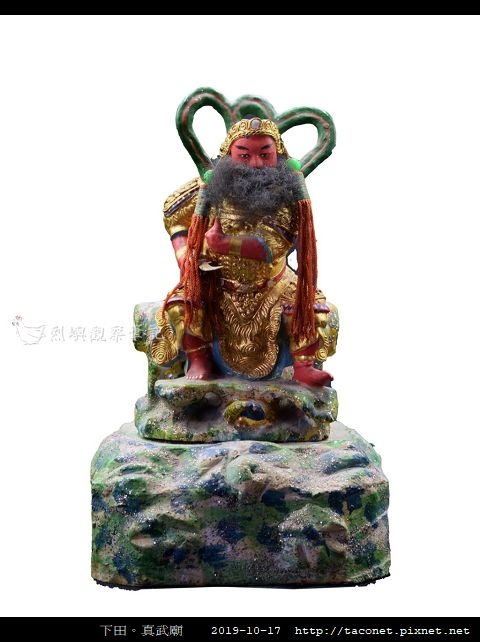 玄天上帝.jpg